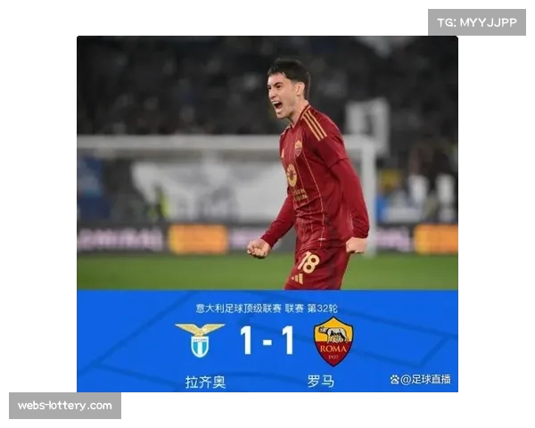 复盘：罗马独占积分榜榜首，苏莱禁区外进球成关键